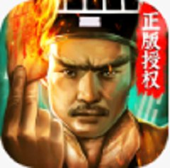 道士出观
